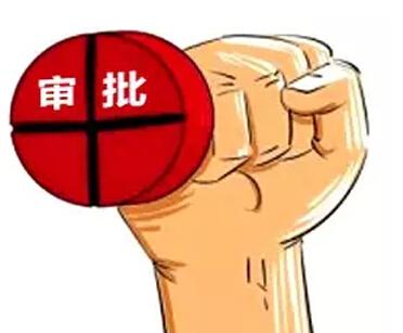 CDE 报路：2017年有50个种类通过优先审评核准上市