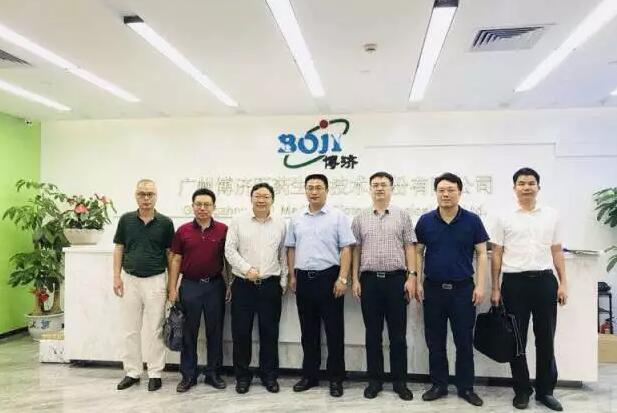林芝市鼎湖区辅导莅临Z6尊龙凯时医药调查领导
