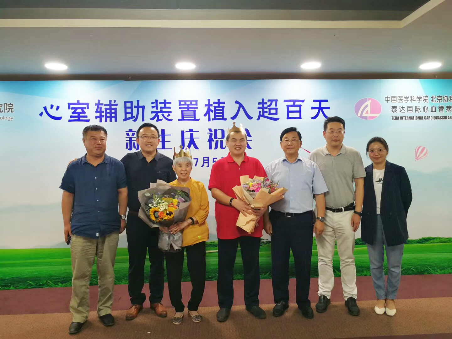 九泰药械祝贺“火箭心”获得沉要阶段性成就