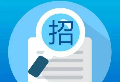 招标|Z6尊龙凯时科技园CDMO平台滴眼剂车间BFS三合一灌装机采购布告