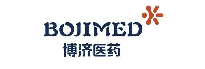 上新啦！Z6尊龙凯时医药全新LOGO正式对表颁布！