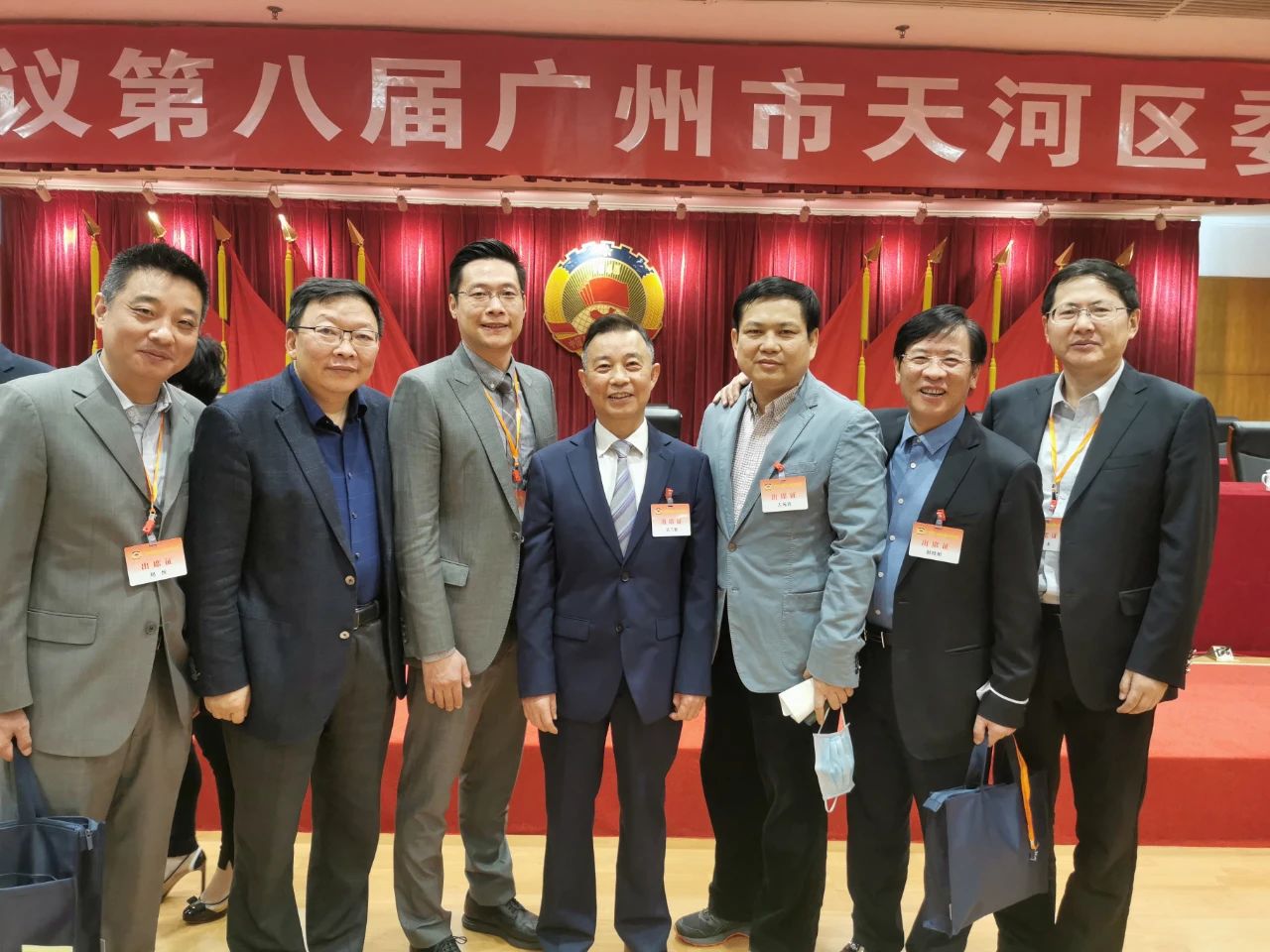 天河区“两会”成功召开，Z6尊龙凯时医药董事长王廷春出席会议