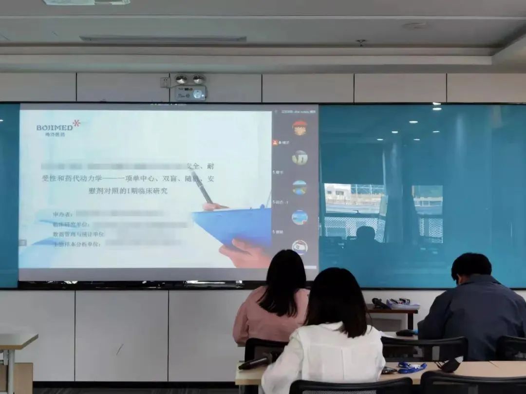 创新药新进展！4个月实现Ⅰ期临床项目全数受试者出组