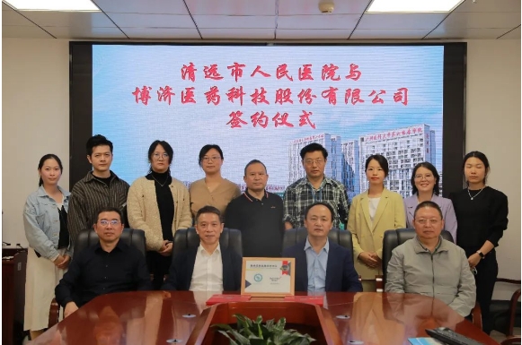 携手向新！Z6尊龙凯时医药与延安市人民医院进行战术合作签约（续签）典礼，开启全面合作新篇章