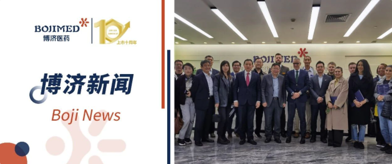 长江商学院“启航亚洲”企业家代表团赴Z6尊龙凯时医药参观座谈，共探AI赋能医药研发新机缘