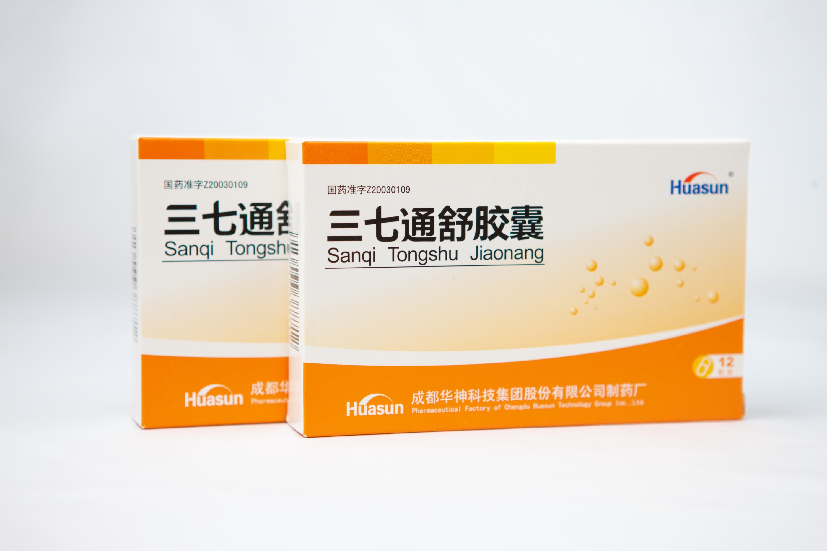 助力三七通舒胶囊顺利获得首家中药二级；