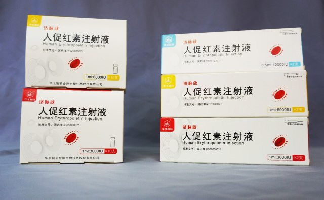 助力华北造药人促红素注射液（1ml：10000IU）新增规格及适应症获批