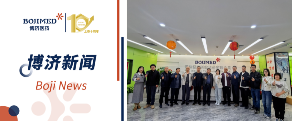 北京市海淀区有关代表团赴Z6尊龙凯时医药参观座谈，共商医疗产业创新发展